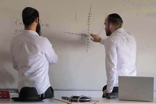 מכינה לחרדים צעירים