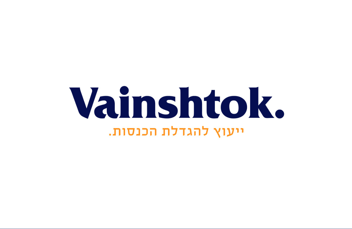 יצחק וינשתוק