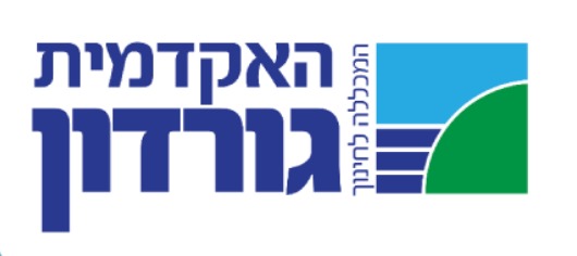 האקדמית גורדון