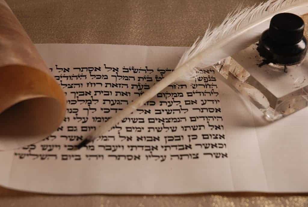 סופר סת”ם