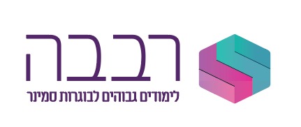 רבבה